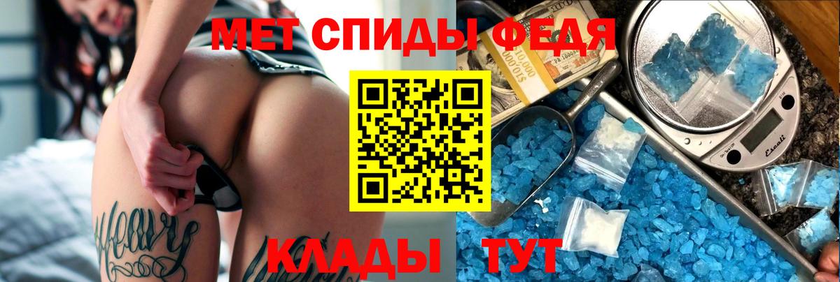 АМФ 98% Ковров