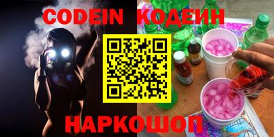 mix Кинель
