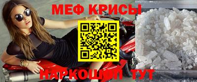 дистиллят марихуана Кимры