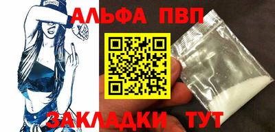 дистиллят марихуана Кимры