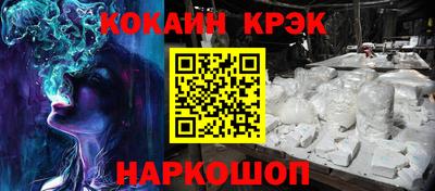 скорость mdpv Кингисепп