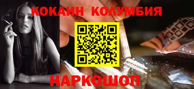 герыч Коммунар