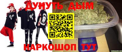 mix Кинель