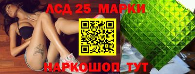 скорость mdpv Кингисепп