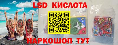 mix Кинель