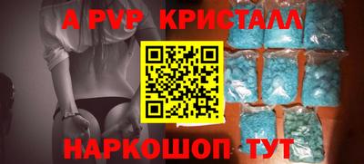 дистиллят марихуана Кимры