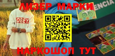 дистиллят марихуана Кимры