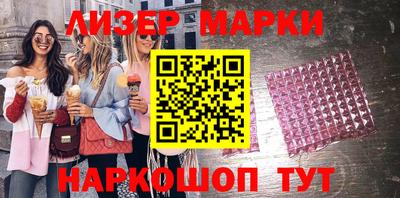 скорость mdpv Кингисепп