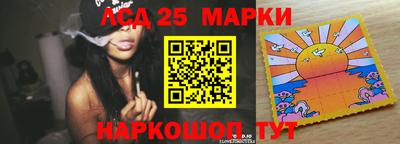 дистиллят марихуана Кимры