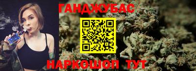 скорость mdpv Кингисепп