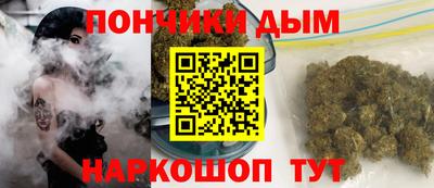 дистиллят марихуана Кимры