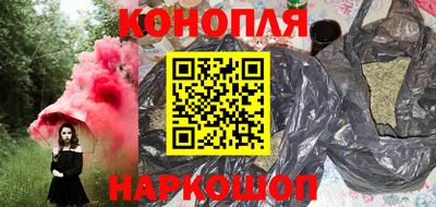 скорость mdpv Кингисепп