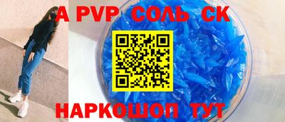 mix Кинель