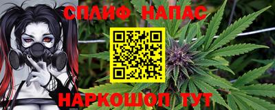 скорость mdpv Кингисепп