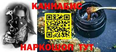 mix Кинель