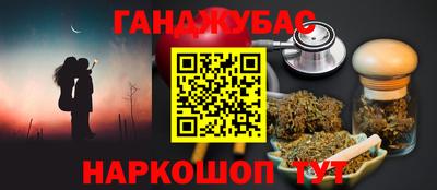 скорость mdpv Кингисепп
