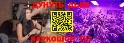 скорость mdpv Кингисепп