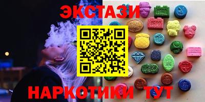 дистиллят марихуана Кимры