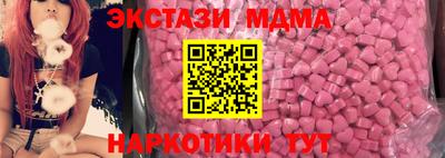 mix Кинель