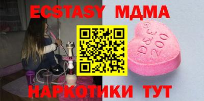 дистиллят марихуана Кимры