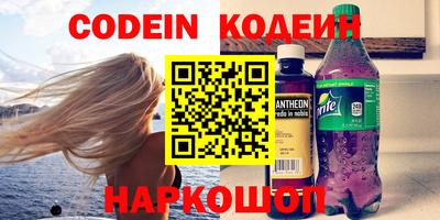 дистиллят марихуана Кимры