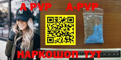 дистиллят марихуана Кимры