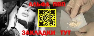 дистиллят марихуана Кимры