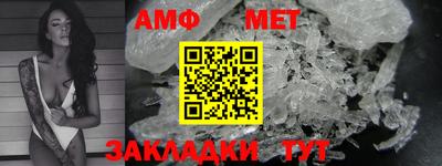 скорость mdpv Кингисепп