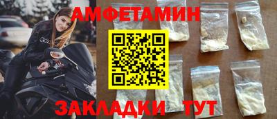 mix Кинель