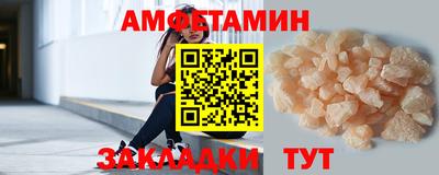 скорость mdpv Кингисепп