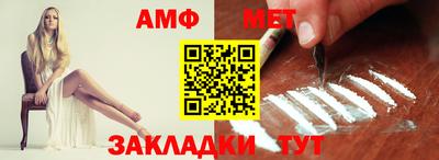 дистиллят марихуана Кимры