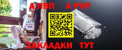 mix Кинель