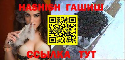 mix Кинель