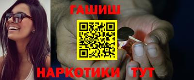 дистиллят марихуана Кимры