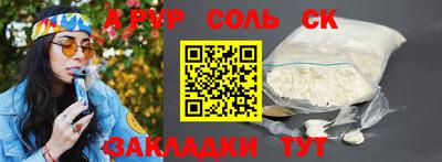 дистиллят марихуана Кимры