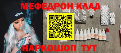 герыч Коммунар