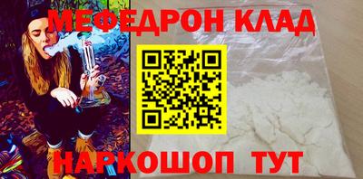 скорость mdpv Кингисепп
