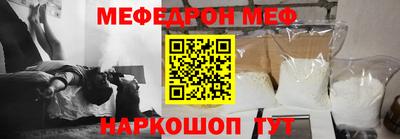 mix Кинель