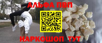 герыч Коммунар