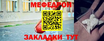 дистиллят марихуана Кимры