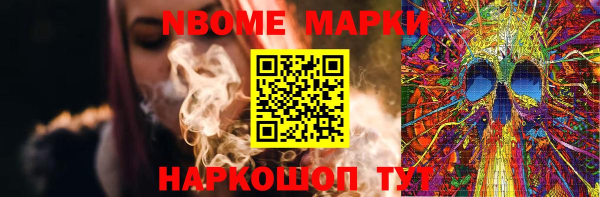 LSD-25 экстази кислота Ковров