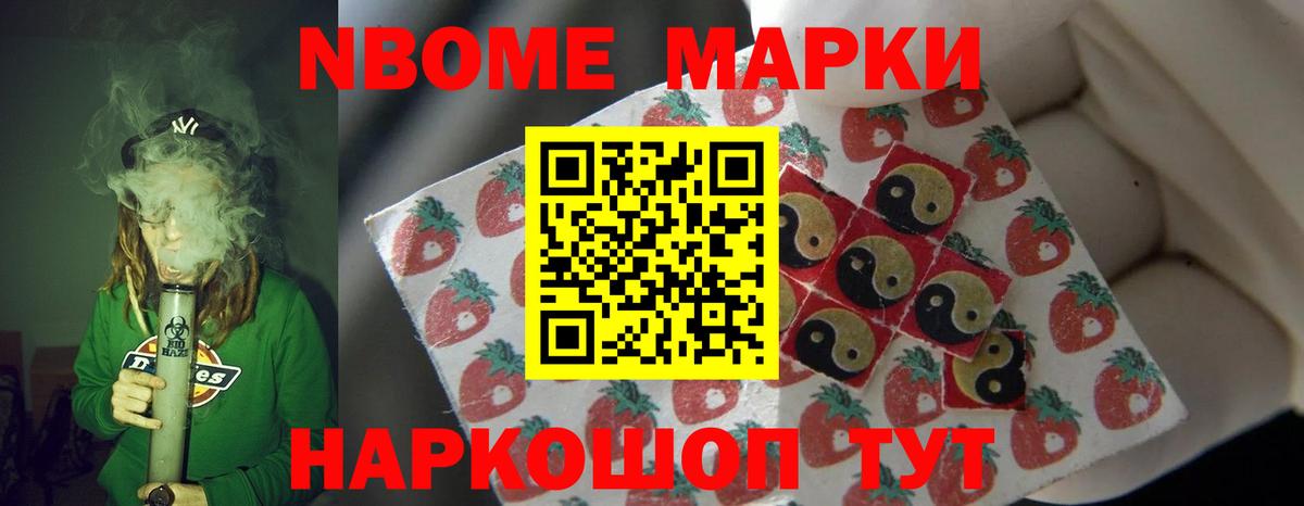 blacksprut ссылка  ЛСД экстази кислота  Вход с VPN  LSD-25 экстази ecstasy  Ковров 