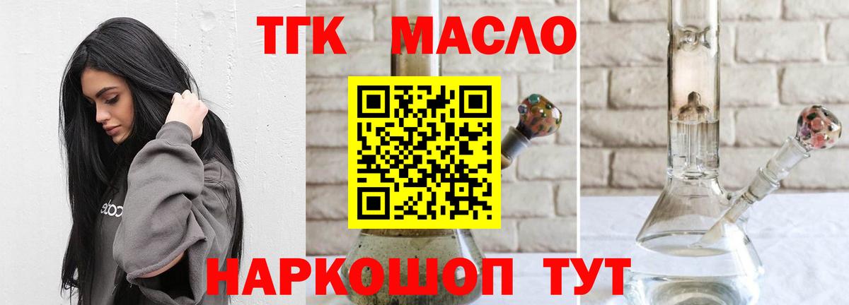 Ковров  MDMA  КОКАИН  Вход с VPN  Меф МЯУ МЯУ   НБОМе  Марихуана  Гашиш 